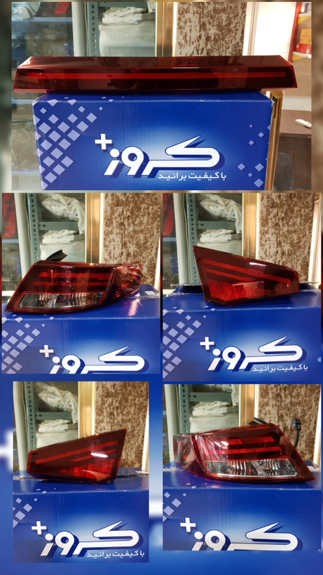 چراغ خطر عقب کامل تارا خطی جدید v4