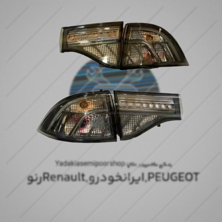 چراغ خطر عقب سورن پلاس کامل