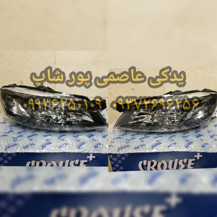 چراغ جلو خودرو رانا پلاس کروز چپ و راست
