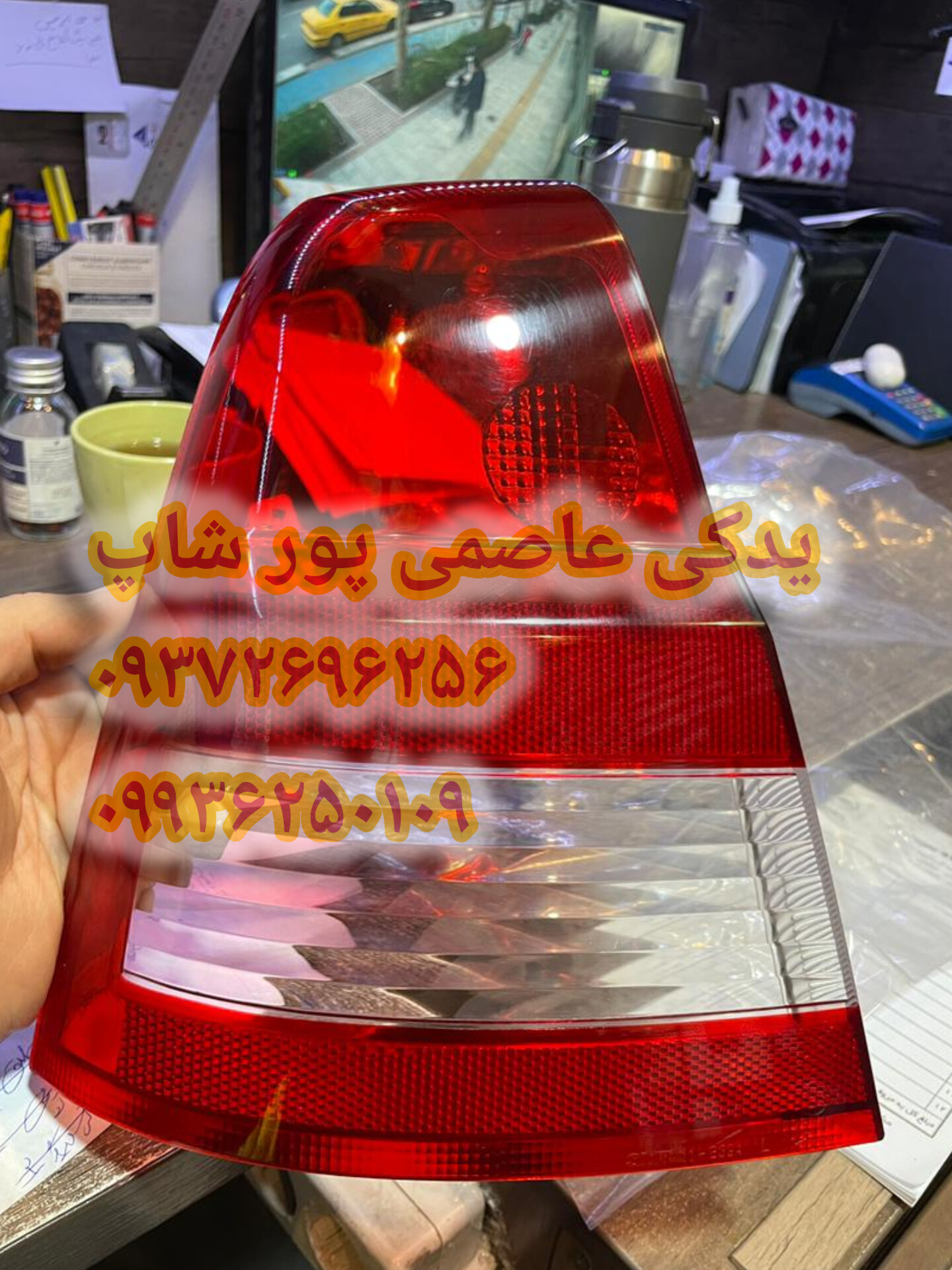 طلق چراغ خطر عقب ال نود پارس تندر